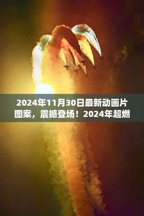 第435页