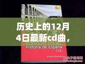 成功案例 第402页