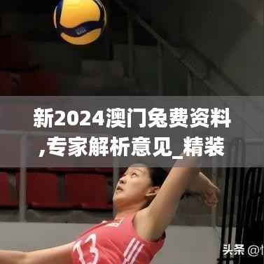 资料中心 第259页