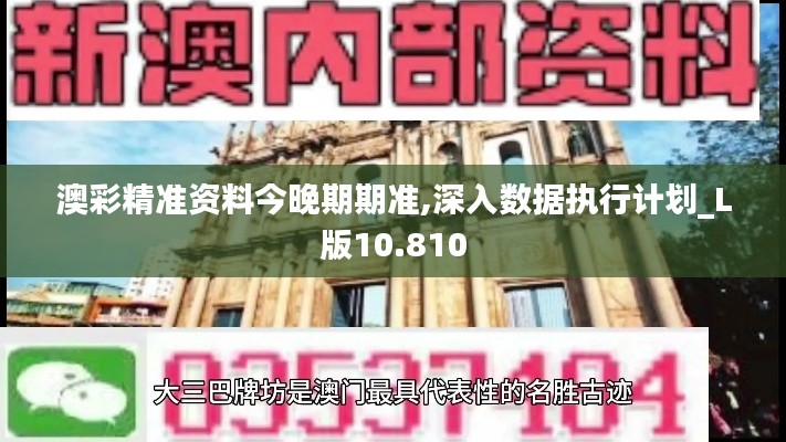 炊粱跨卫 第4页