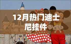 飞禽走兽 第3页