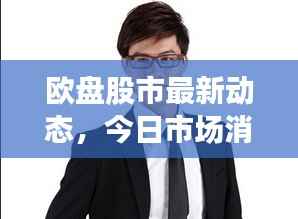 资料中心 第182页