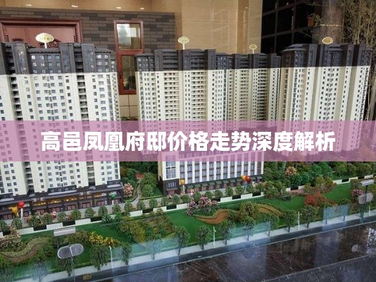 淡泊以明志，宁静以致远 第3页