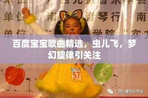 资料中心 第89页